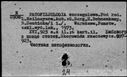 00560306.jpg
