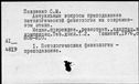 00560382.jpg