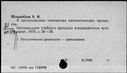 00560402.jpg