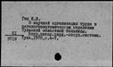 00560439.jpg