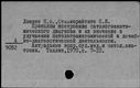 00560456.jpg