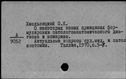 00560479.jpg