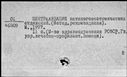 00560483.jpg