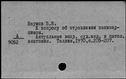 00560542.jpg