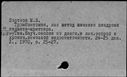 00560948.jpg