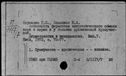00562190.jpg