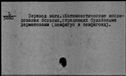 00562197.jpg