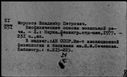 00562321.jpg