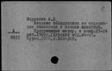 00562471.jpg