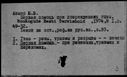 00563830.jpg