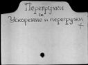 00563922.jpg
