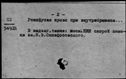 00564033.jpg