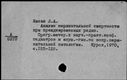 00570570.jpg