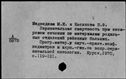 00570589.jpg
