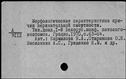 00570595.jpg