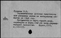 00570612.jpg