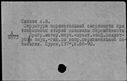 00570613.jpg
