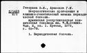 00570669.jpg