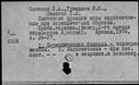 00570725.jpg