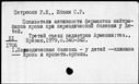 00570733.jpg