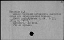 00570743.jpg
