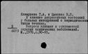 00570793.jpg