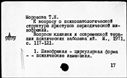 00570810.jpg