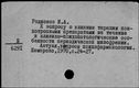 00570827.jpg