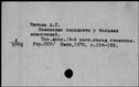 00571054.jpg