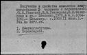 00573180.jpg