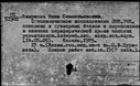 00573191.jpg