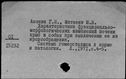 00575035.jpg