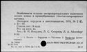 00575170.jpg