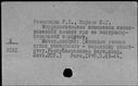 00575189.jpg