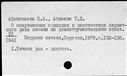 00575491.jpg
