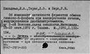00575604.jpg