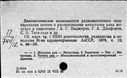00575712.jpg