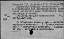 00575722.jpg