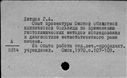 00575748.jpg