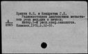 00575749.jpg