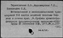 00575849.jpg