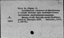 00575896.jpg