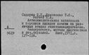 00575947.jpg