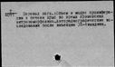 00575963.jpg