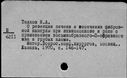 00575989.jpg
