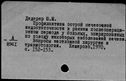00576017.jpg