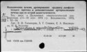 00576100.jpg