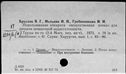 00576180.jpg