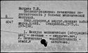 00576254.jpg