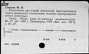 00576324.jpg